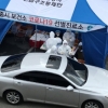 이재명 지사가 제안한 드라이브 스루…선별 진료 10분 안에