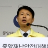 [속보] 코로나19 국내 확진자 총 1766명…하루새 505명 늘어