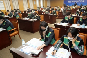 코로나가 바꾼 일상…삼성 신입사원 입사도 연기