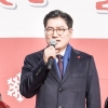 강동구, 2020 희망온돌 따뜻한 겨울나기 역대 최고 모금