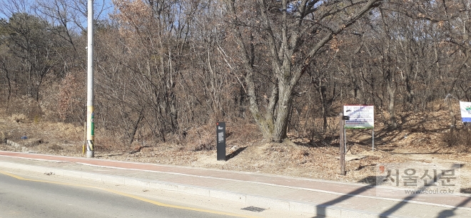 왕방산 김연성 의병전투지. 경기도 제공