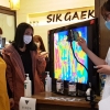 베트남 韓무비자 중단…대구·경북 체류자 무증상도 ‘시설격리’