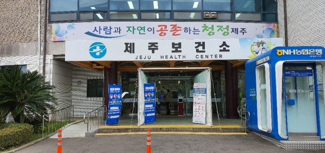 제주지역 신천지 교육생 6명이 코로나 19 유증상자로 조사돼 제주도가 정밀 검사를 벌이고 있다.