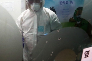 코로나19 1차 감염에서 3차 감염 확진까지 총 16일 소요