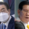 “살인죄 적용” 서울시, 이만희 등 신천지 지도부 검찰 고발