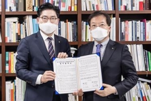 명일1동 첨단복합청사 개발 추진합니다