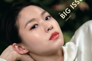 얼굴로 재능 기부한 설현, “도움 된다는 사실 뿌듯”