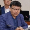 송재혁 서울시의원, 공유재산 임대료 감면 조례 개정안 제안