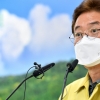 코로나19 전국 최연소 확진자 ‘생후 45일 아이’ 음압병실 이송