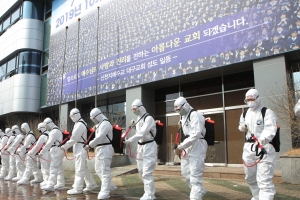 신천지, CNN 인터뷰 “정부가 비난 돌리려고 연관성 과장”