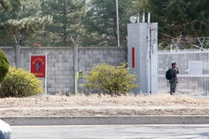 포항 해병대 간부 또 코로나19 확진