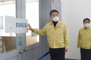 노원, 서울 최초 中유학생 임시 거처 마련