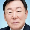 김상수 대한건설협회 28대 신임 회장