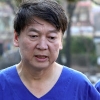 안철수 의료봉사 화제… 국민의당 지지율 반등할까