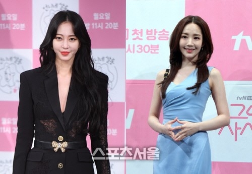 한예슬 박민영