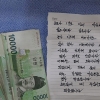 “코로나19 극복에 써 달라”…이름 모를 이들의 따뜻한 손길들