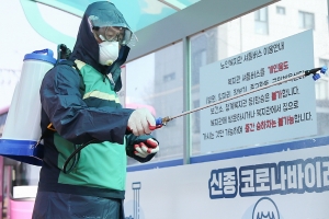 코로나19 청정지역 의왕시, 전방위적 예방 조치 강화