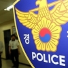 ‘외제차를 택시로 착각’ 40대 남성, 차주 폭행…입건