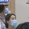 “코로나19 함께 이겨냅시다”...MBC 특별생방송 4일 편성