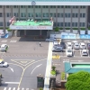 제주도 착한 임대인에 임대료 인하비율 수준 지방세 감면