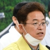 경북 22개 시군에 생활치료센터 운영…경산 등 7곳 우선