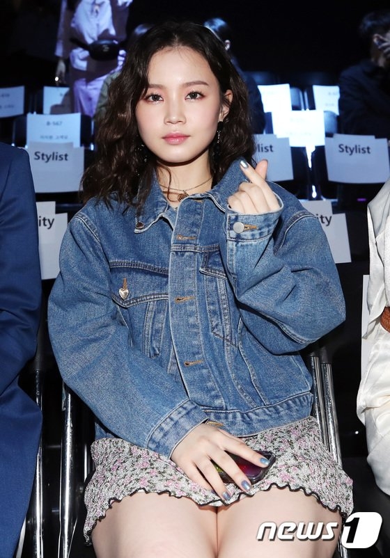 이하이