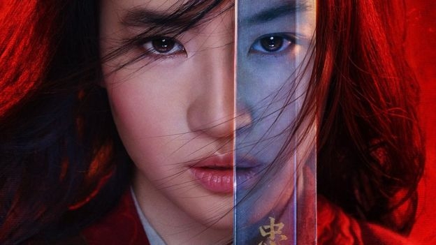 디즈니 제공 영국 BBC 홈페이지 캡처