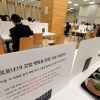 구내식당도 가림막 등장