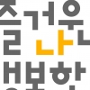 ‘즐거운 나 행복한 도시’ 부천문화재단 비전 2030 추진