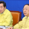 기준금리 인하 빠진 11조 7000억원 추경... 경기 부양 마중물 될까