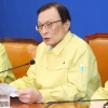 이해찬 “총선보다 코로나 극복 우선…신천지 명단 강제수사해야”