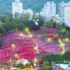 군포시, ‘2020년 철쭉축제’ 전면 취소…코로나19 확산 방지