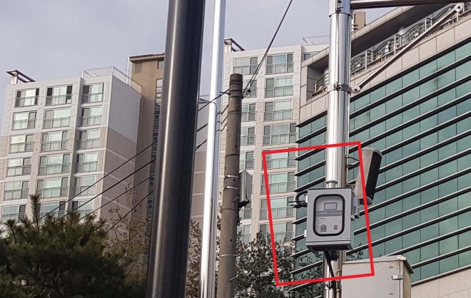 대야동 주민센터 인근에 설치된 미세먼지 측정기. 군포시 제공 