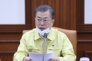 [속보] 문 대통령, UAE·이집트·터키 3월 순방 계획 취소