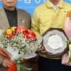 한국산림경영인협회, 명현관 해남군수에 감사패 전달