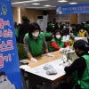 [서울포토] 강동구 새마을 부녀회, 코로나19 마스크 제작