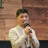 김범수 카카오 의장, 코로나 극복에 사재 20억 내놨다