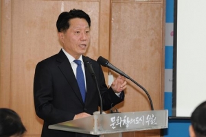 주민과 함께 ‘움직이는 부천’… 공유경제 플랫폼 일군다