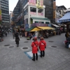 한산한 남대문시장