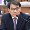 노태악 신임 대법관 “재판 독립 침해 시도 과감히 배척해야 한다”
