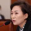 버스 고속도로 통행료 한시 감면 추진