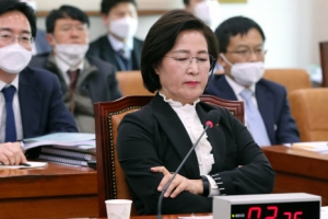 秋법무 “신천지 즉각 강제 수사”…방역 당국도 ‘동조’로 돌아섰다