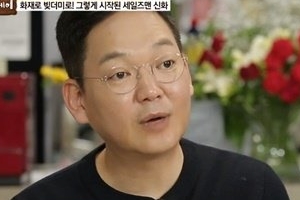 김민우, 빚더미 탓 신용불량자→아내와 사별 “딸 덕에 역경 극복” [종합]