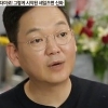 김민우, 빚더미 탓 신용불량자→아내와 사별 “딸 덕에 역경 극복” [종합]