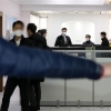 정부, 직접 신천지 명단 확보 나서…과천 신천지 본부 행정조사
