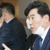 의왕시, ‘데이터 모아’ 다음달 1일부터 운영…생활공간정보서비스 고도화