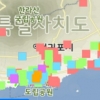 제주도 ‘코로나19 안심존’ 지도서비스 제공한다
