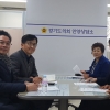 심규순 의원, 경기도시공사와 안양 주거환경개선사업 간담회