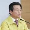 “일주일에 2매” 마스크 5부제 실시한다...신분증 확인도