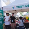 시민의 일상·지역史를 문화로… ‘문화도시 청주’ 다시 꽃피운다